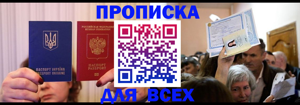 форма 3 в Кусе